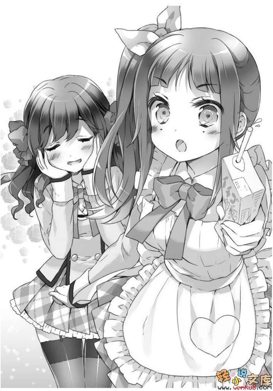 Illu07.jpg