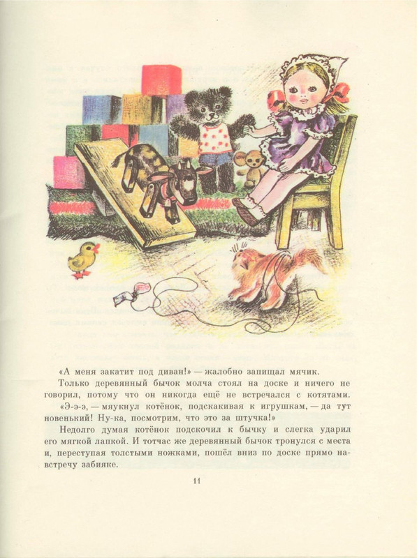 1978-11