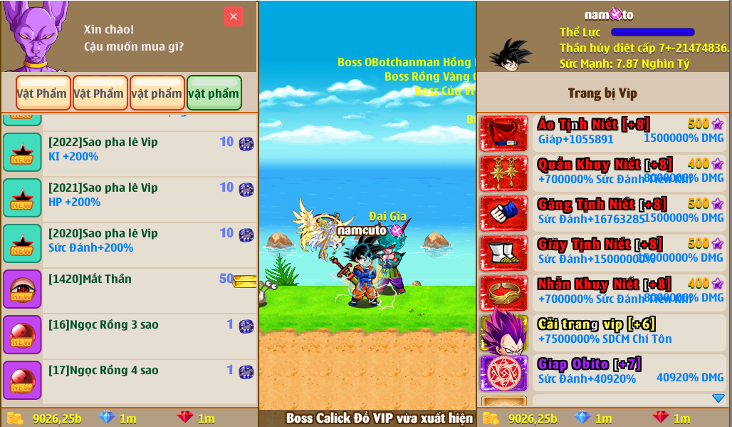 screenshot 1789357199