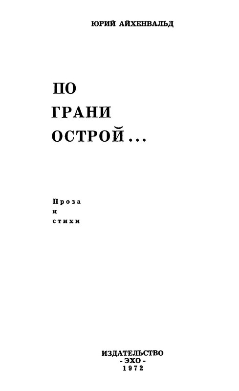 p0004
