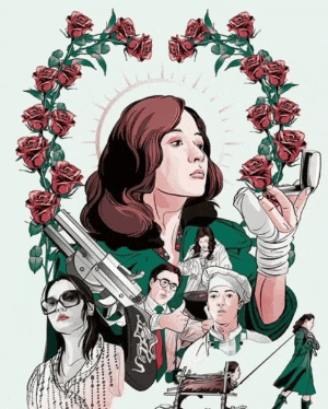 GIF-20251104-135632-767