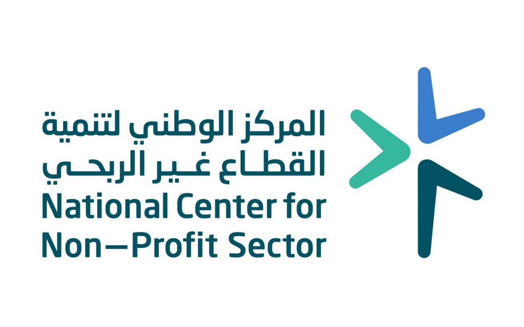 شعار المركز الوطني