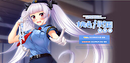 [BaseSon] Momoiro † Sengoku [Miku Hen]