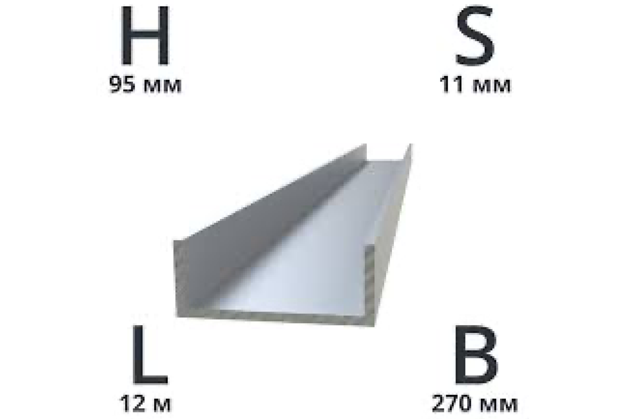 Швеллер 27 4 34 35