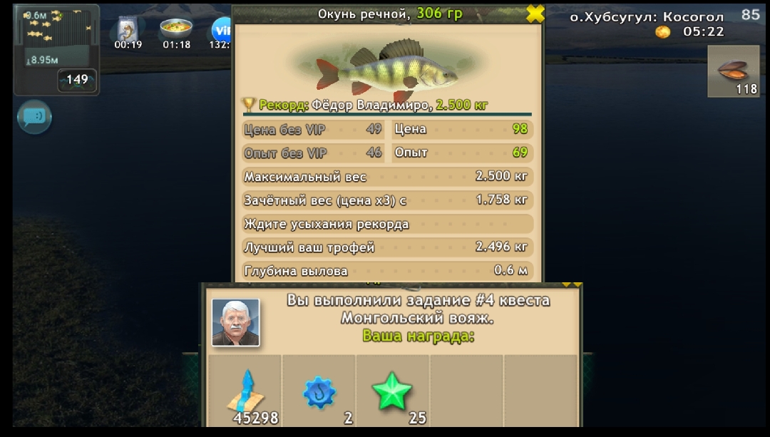 Screenshot-20240830-115027.jpg