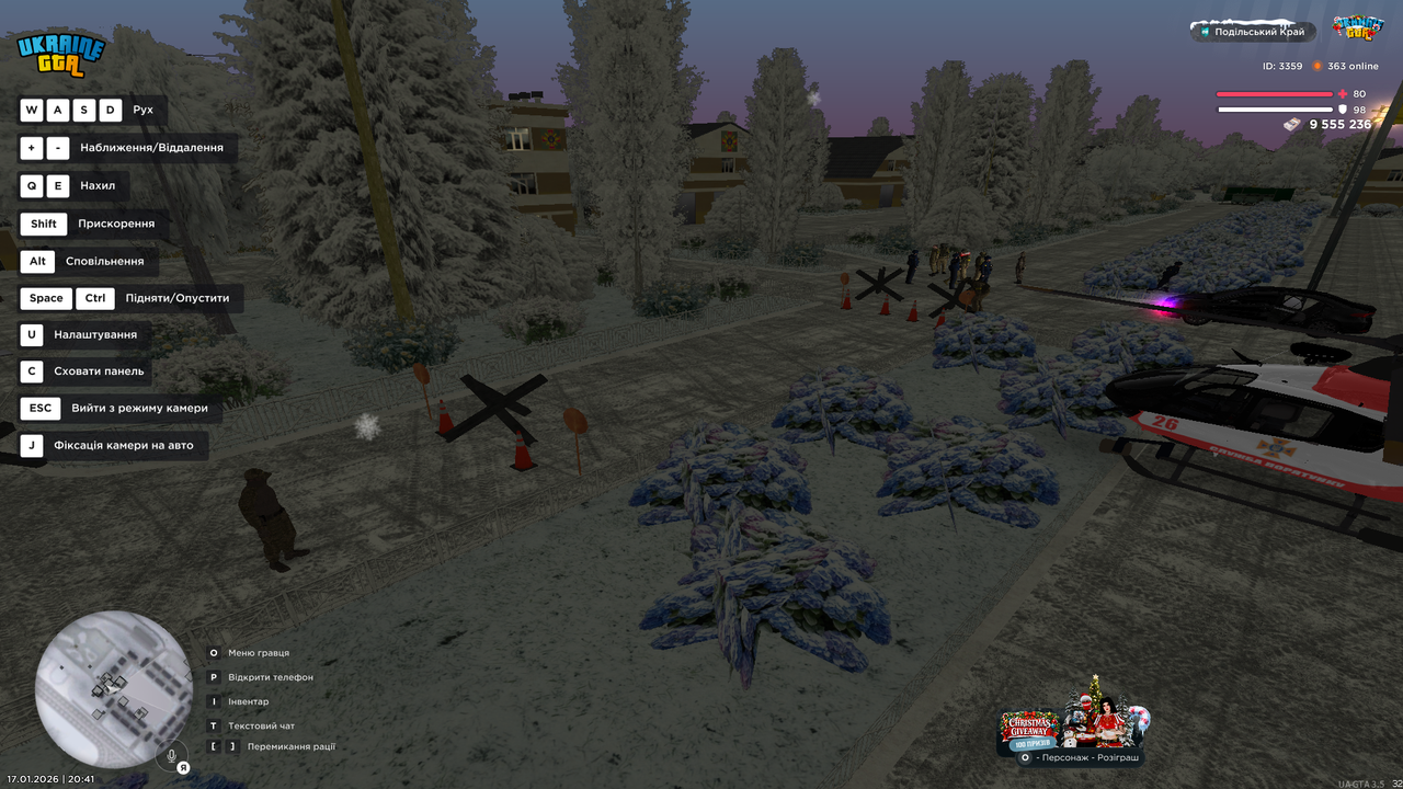 Снимок экрана (68)