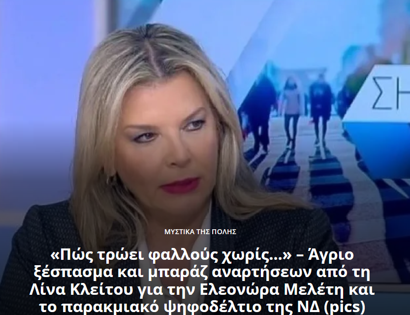 Εικόνα