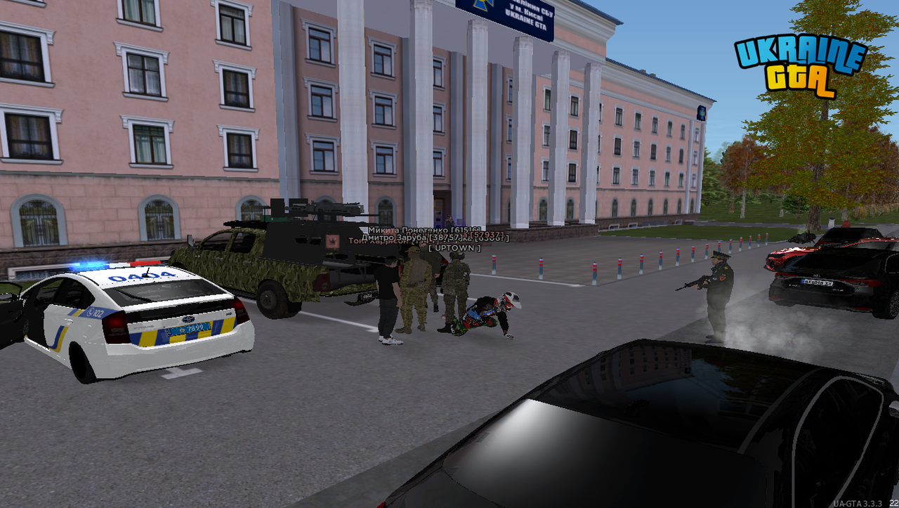 Grand Theft Auto San Andreas Screenshot 2025 11 26 19 25 40 16