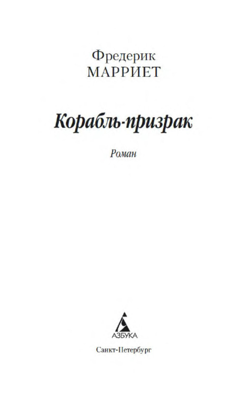 p0002