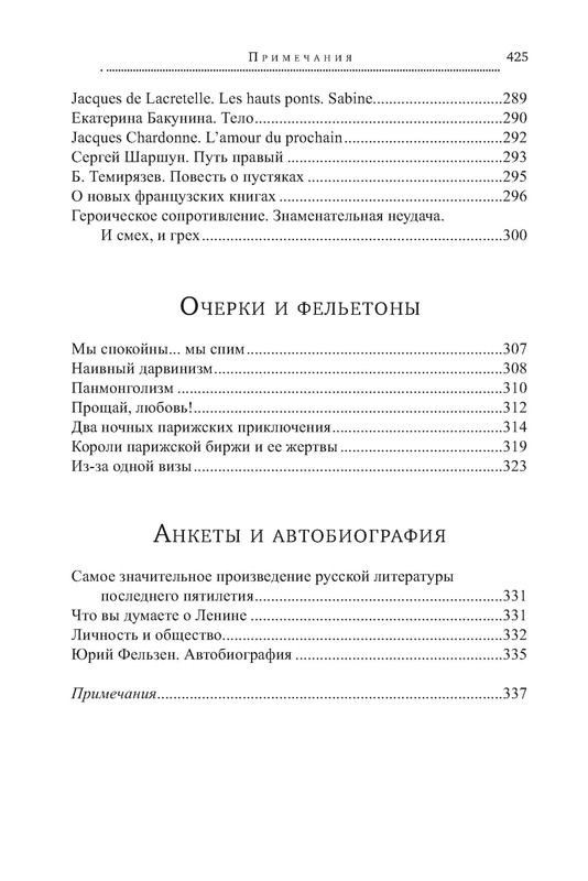 p0091