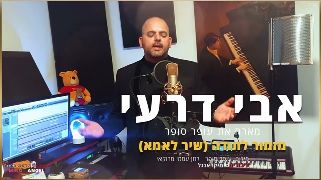 תמונה