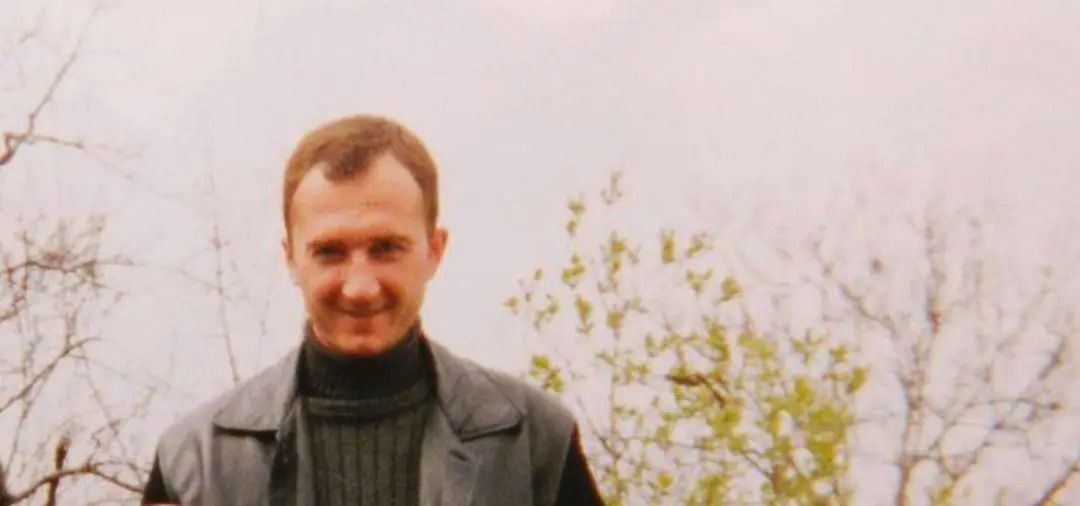 Image poétique