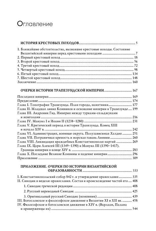p0021