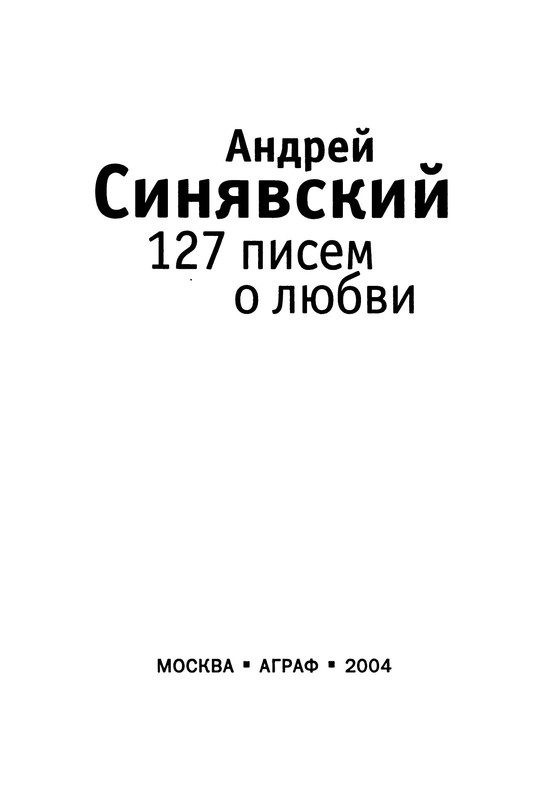 p0005