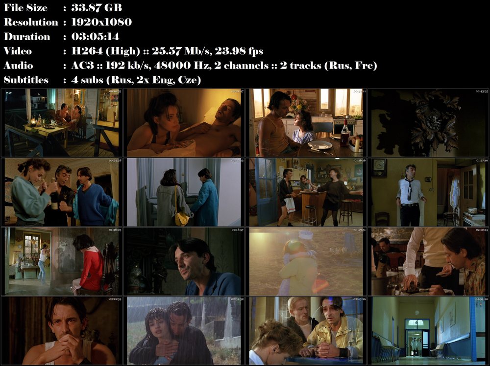 37°2 Le matin  (1986)