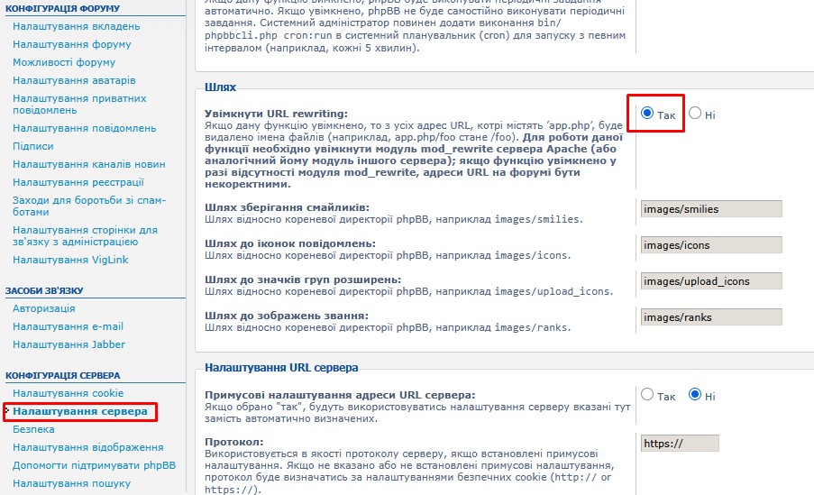 Зображення