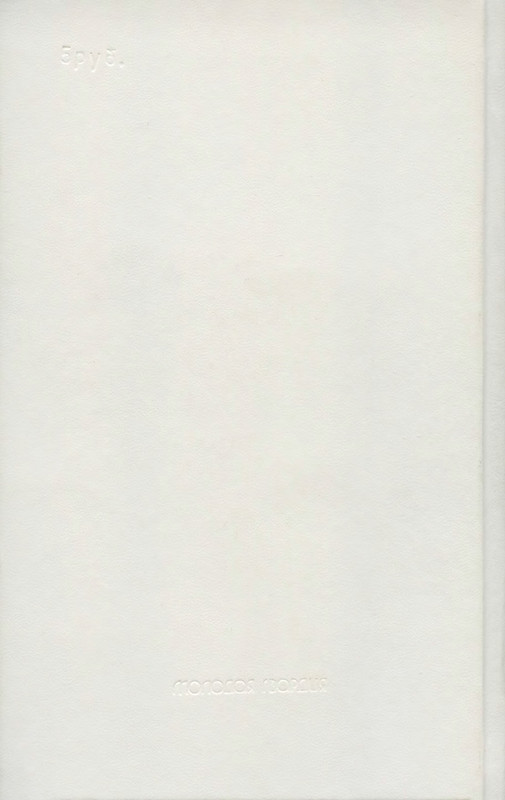 p0562