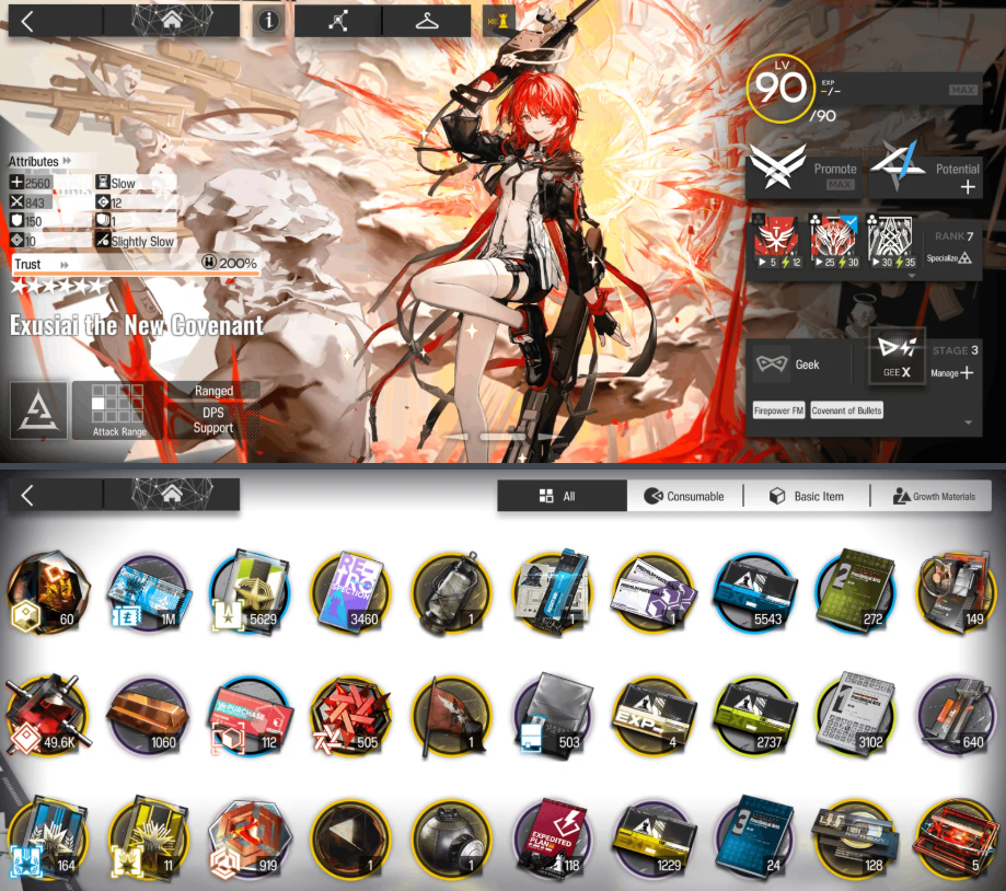 Screenshot 2026 08 31 225307