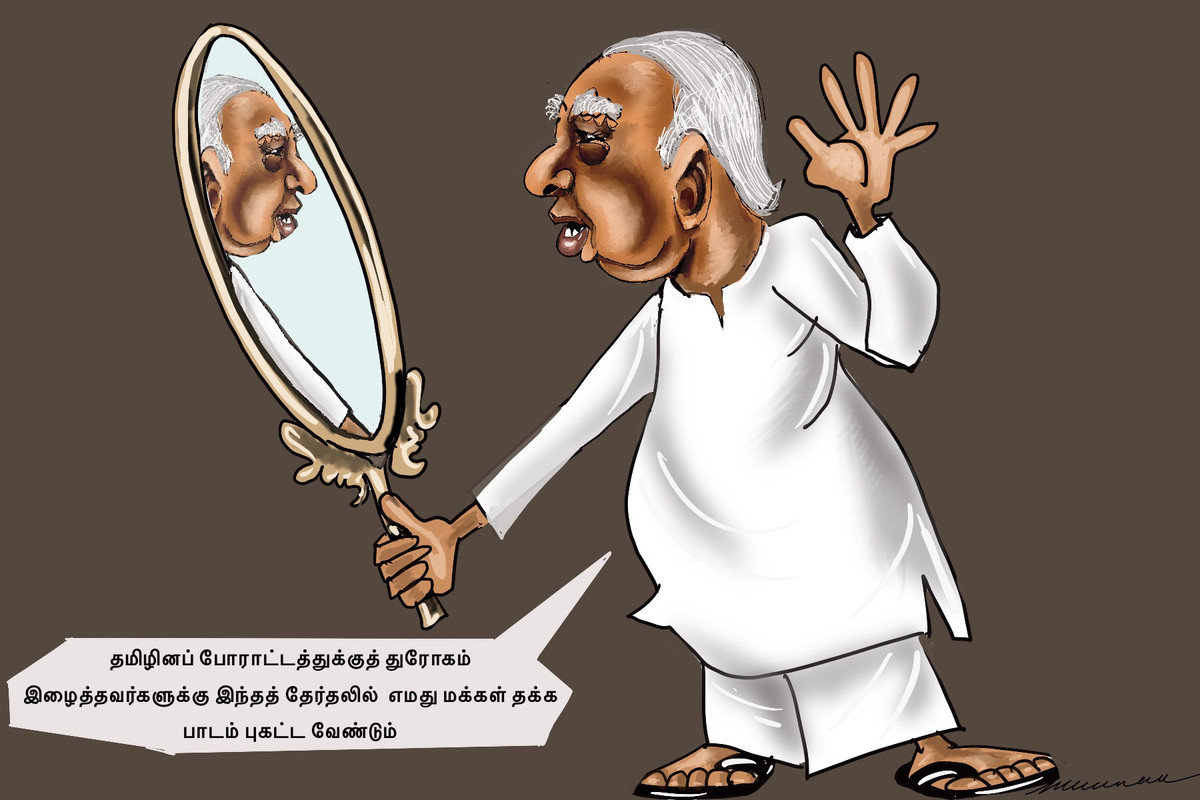 C767091-E-5-E88-439-B-A50-B-3-B787-E8-F9