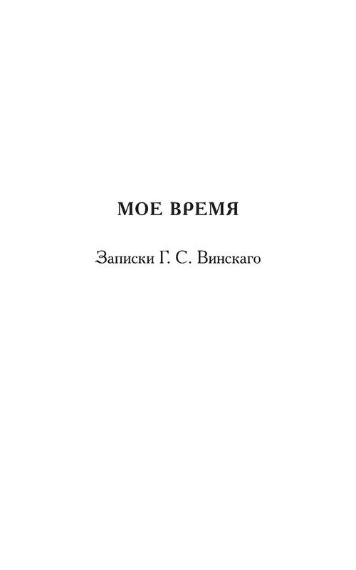 p0026