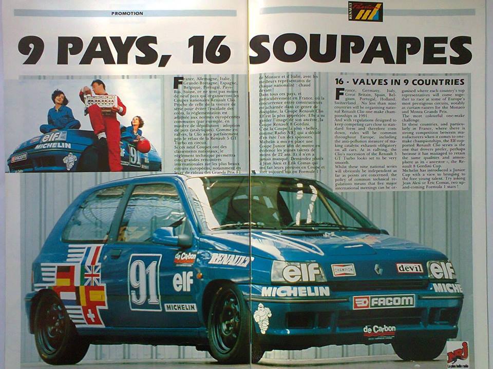 14516418_580070192200427_6380584800112935420_n