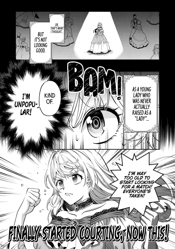 Always a Catch - c001.1 (NA) - p007 [web] [Manga UP!] [Oak]