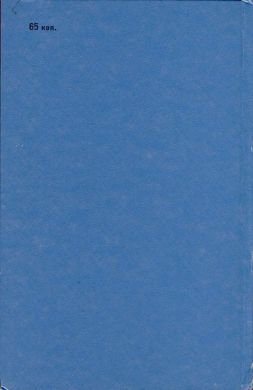 p0326