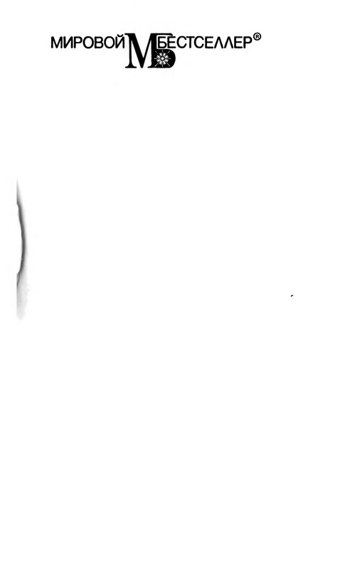 p0002