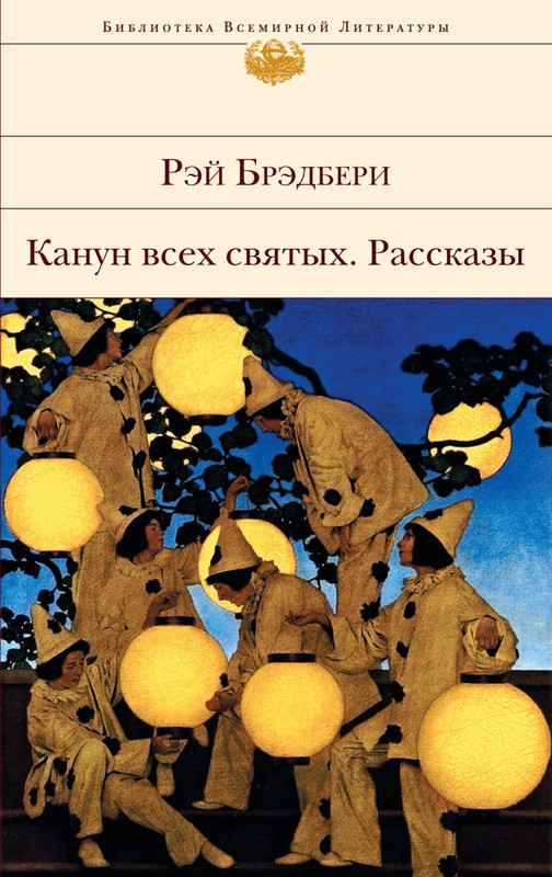 cover1-w820