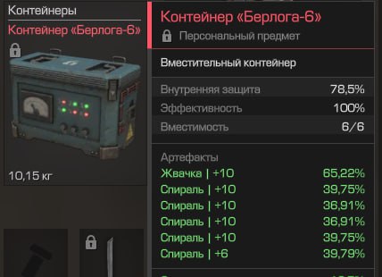 1000001681