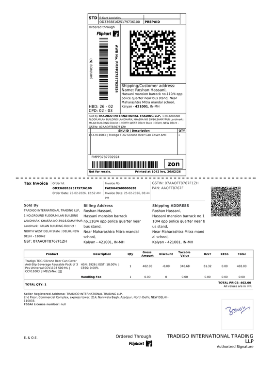 Flipkart Labels 26 Feb 2026 10 42 (6)