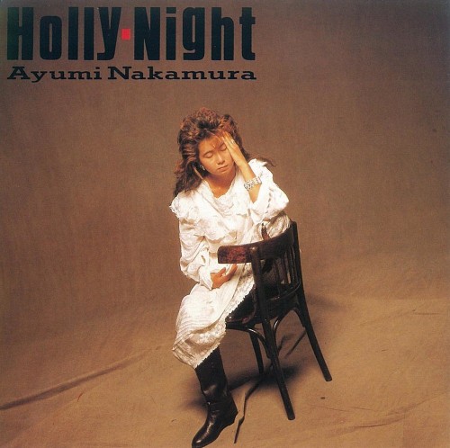 [Single] 中村あゆみ (Ayumi Nakamura) – Holly-Night (Remastered – 2019) [FLAC / 24bit Lossless / WEB] […