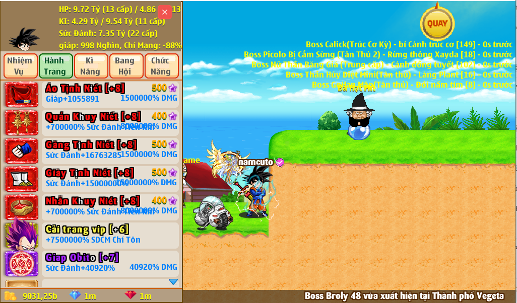 screenshot 1789354544