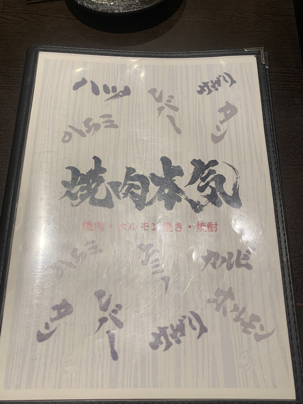 相片 2020-9-22 下午7 08 51