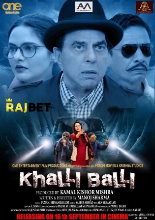 Khalli Balli 2022 Hindi Movie Download CAMRip [720p]