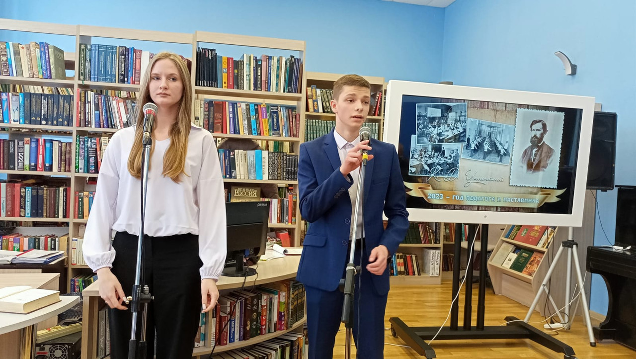 WhatsApp Image 2023-02-08 at 15