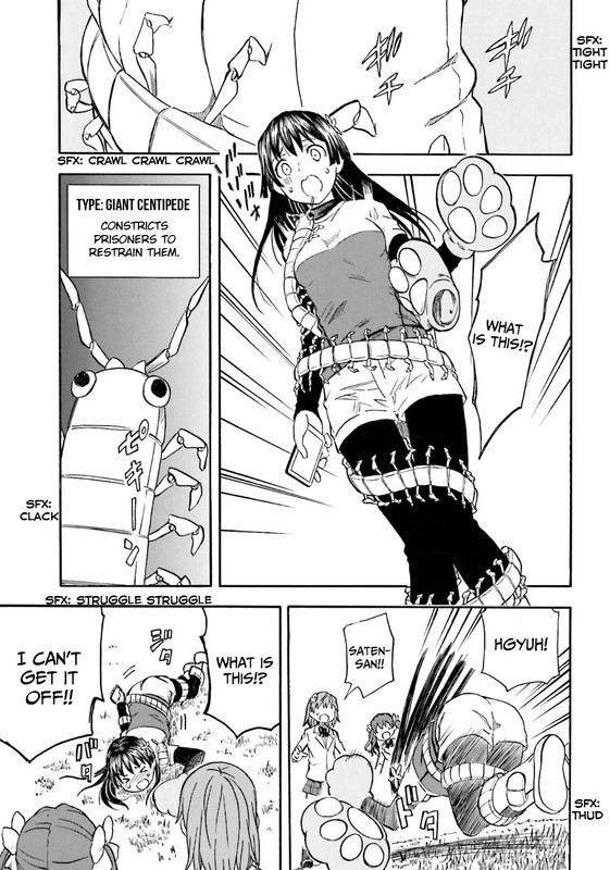To Aru Kagaku no RailgunChap102-1