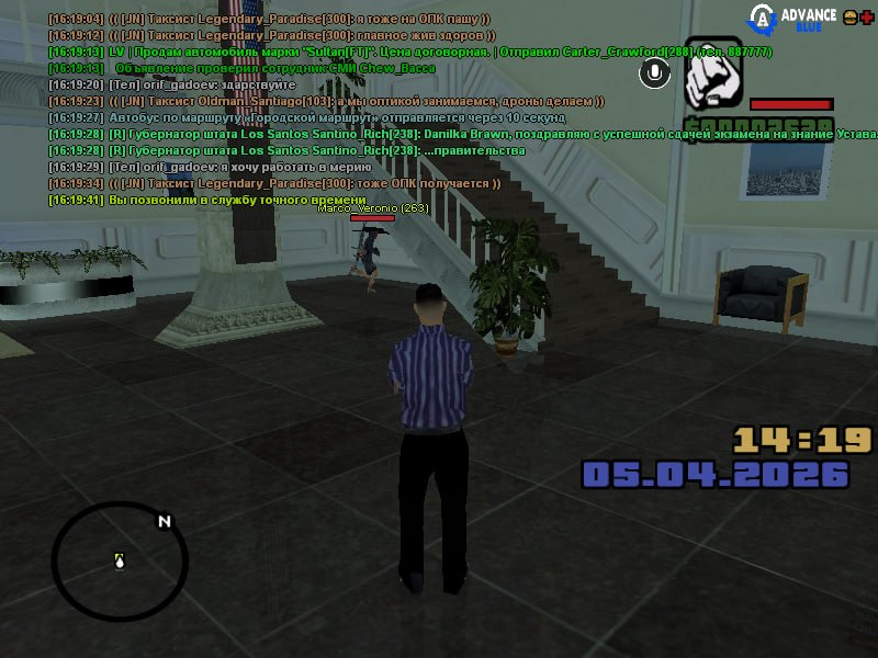 IMG 20260405 162132 146