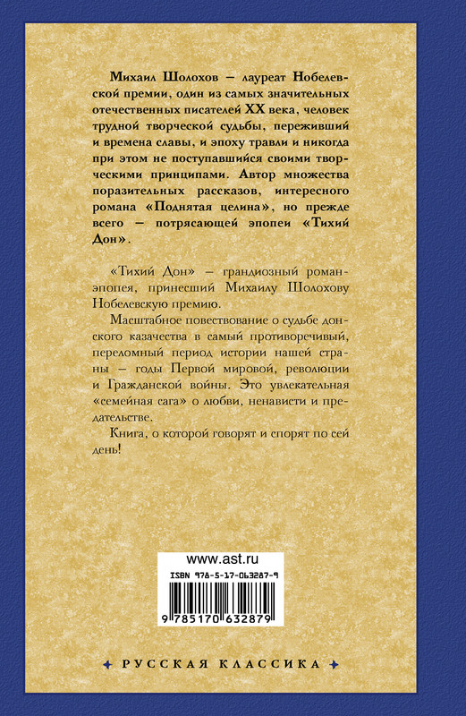 2-cover4