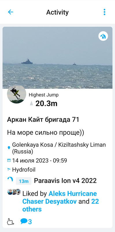 Screenshot-20230719-095458-WOO-Sports.jpg