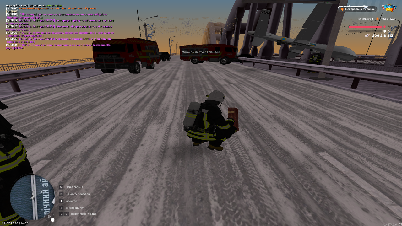 Grand Theft Auto San Andreas Screenshot 2026 02 22 14 00 36 03