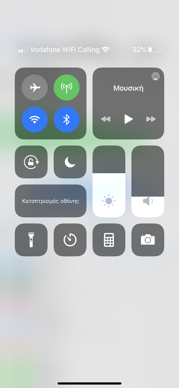 72649458-3D13-4C9E-98D6-A61021B0BD17