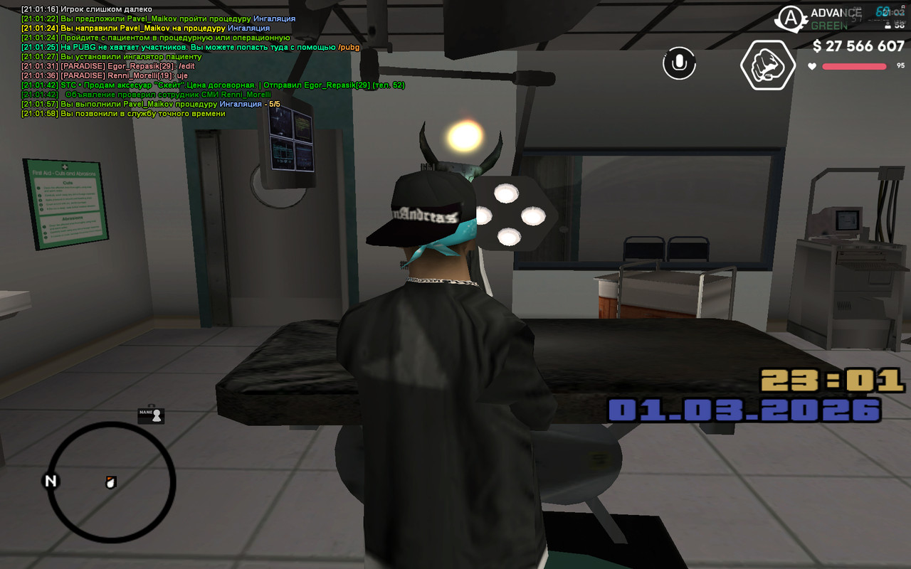 screenshot 2026 03 01 21 02 00 610