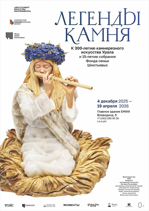 e9b62c77 1a7f 4730 a551 433098dbfde0