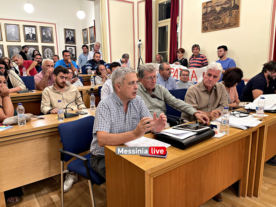 ΔΗΜΟΤΙΚΟ ΣΥΜΒΟΥΛΙΟimage00035