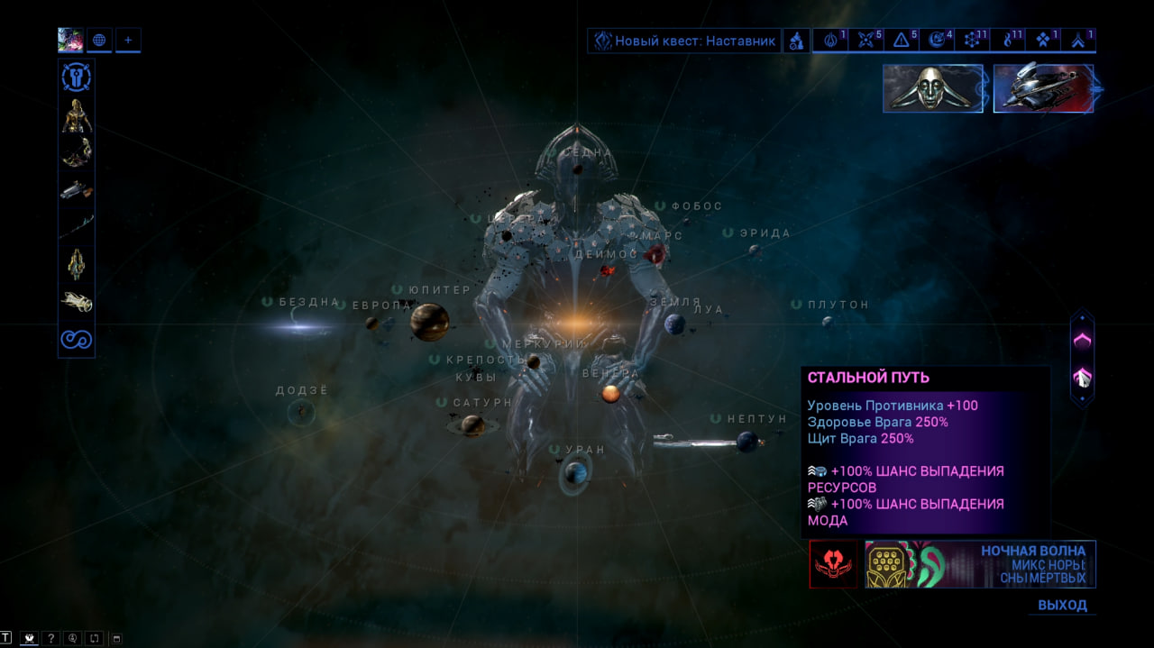 photo 3 2026 01 27 05 18 23