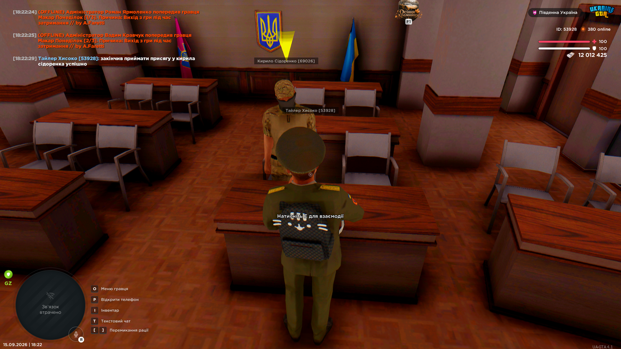 gta sa 2026 09 15 18 22 31 377