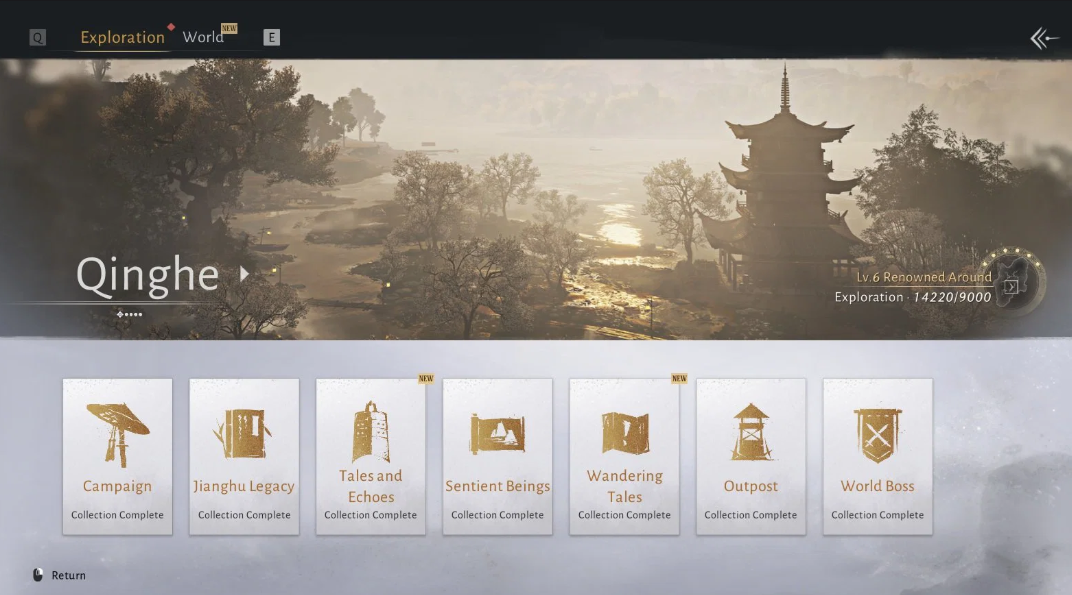 Screenshot 2026 08 15 231458