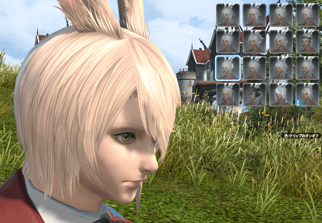 1KQInmYzjAsi3ElW7EYy1723221531-1723221568