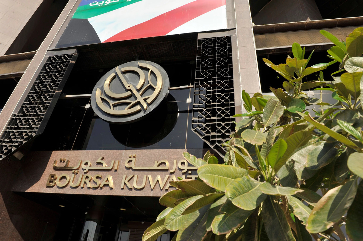 مؤشر بورصة الكويت ارتفع 0.31% و5 أسهم استحوذت على 45.6%
